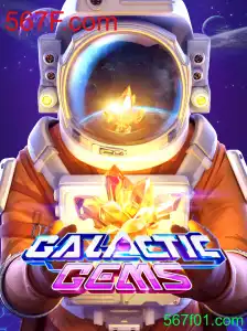 GalacticGems: Um Mergulho no Universo de Estratégia e Aventura Espacial