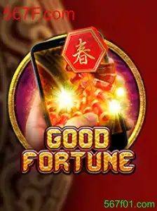 GoodFortuneM: A Experiência de Jogo Revolucionária da 567F.com