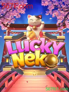 Explorando o Fascinante Universo de LuckyNeko
