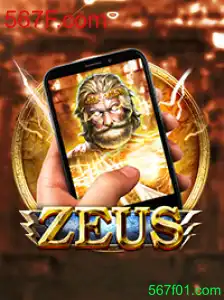 Descubra o Fascinante Mundo do ZeusM: O Jogo que Conquista Multidões